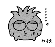882226038