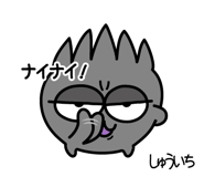 882226073