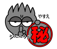 882226218