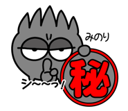 882226482