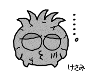 882226782