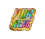 882227475