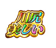 882227477
