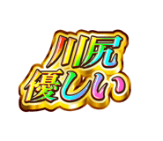 882227478