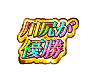 882227480