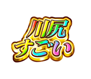 882227491