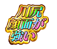 882227508