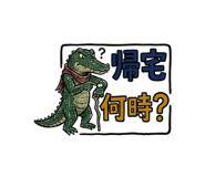 882231010