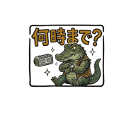 882231028