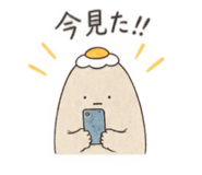 882233694