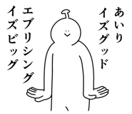 882236569