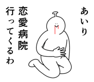 882236593