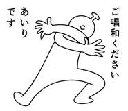 882236594