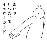 882236595