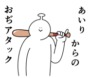 882236597