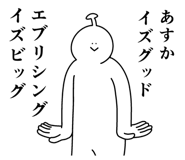 882236641