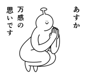 882236663