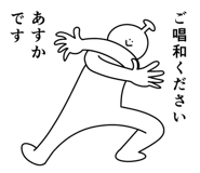 882236666
