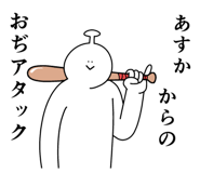 882236669