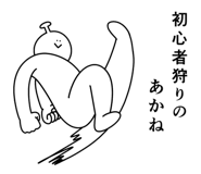 882236819