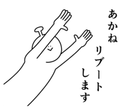 882236829