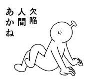 882236830