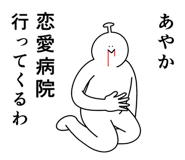 882236921