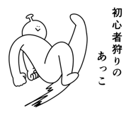 882236947