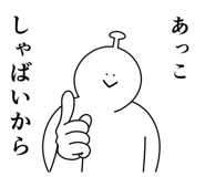 882236955
