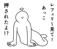 882236960