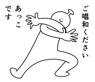 882236970