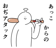 882236973