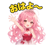 882238577