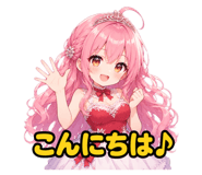 882238578