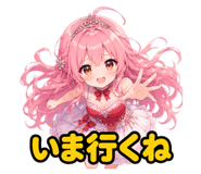 882238587