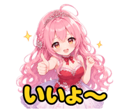 882238592