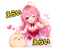 882238597