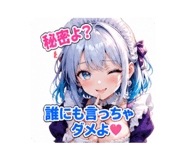 882240487