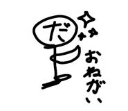 882241032