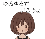 882241489