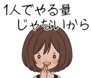 882241507