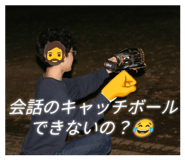 882241781