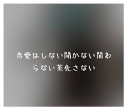 882241784
