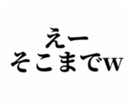 882241789