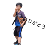 882241946