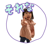 882242012