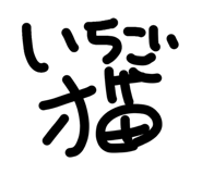 882243392
