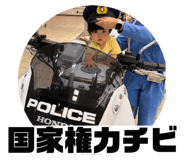 882243749