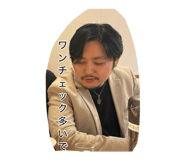 882243805