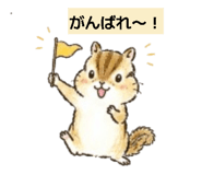 882244381